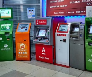 Россия на грани банковского кризиса