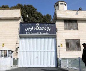İsrailin Tehranın “Evin” həbsxanasına endirdiyi zərbə nəticəsində 71 nəfər ölüb