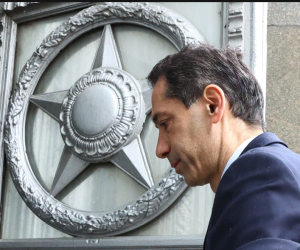 Azərbaycan səfirinə Rusiya tərəfindən etiraz notası təqdim edilib