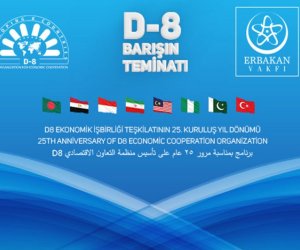 D-8 проведет молодежный форум в Баку в июле