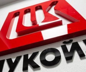 Rusiyada "Lukoyl"​un Uraldakı İstehsalat Birliyinin rəhbəri saxlanılıb