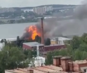 Украинский дрон атаковал завод в Липецкой области, погибла женщи