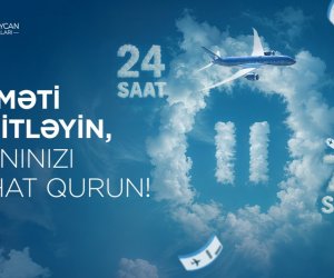 AZAL запустил новую онлайн-услугу