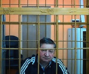 Российский генерал получил 17 лет