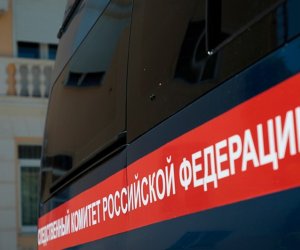 Rusiyada zavodda qəza baş verib, ölən və yaralananlar var