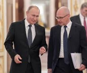 Украина объявила в розыск Кириенко