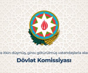 Türkmənistandan Azərbaycana gələn turistlərin sayı məlum olub