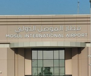 Mosul hava limanı 11 il sonra yenidən açılıb