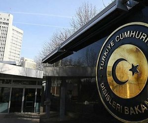 Türkiye cuts interest rate to 43%