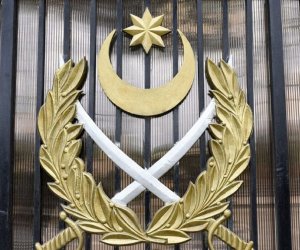Заявление Минобороны Азербайджана