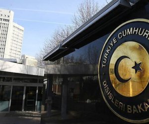 Турция приветствует декларацию мира и благодарит Трампа