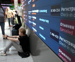 Временные запреты в аэропортах России