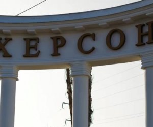 Россияне атакуют Херсон: три человека погибли