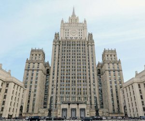 МИД России намерен изучить детали проекта "Маршрут Трампа"