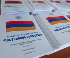 В Армении пройдут заседания по подготовке новой Конституции – СМИ
