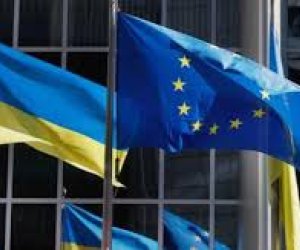Европа выделила Украине свыше €4 млрд