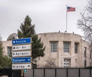 В Турции суд признал незаконной продажу участка для посольства США