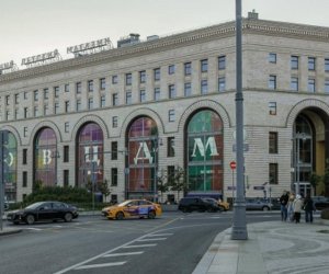 Взрыв в центре Москвы