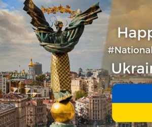 МИД Азербайджана поздравил Украину по случаю Дня независимости