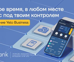 A smarter way to manage your business
