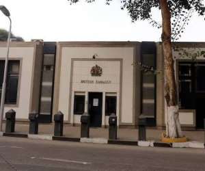 Britaniyanın Qahirədəki səfirliyi bağlanıb
