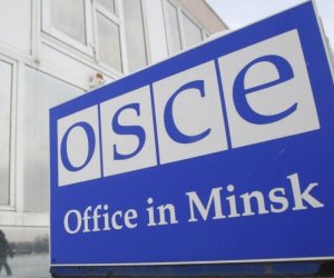 Совет министров ОБСЕ принял решение о закрытии Минского процесса
