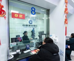 Китайские банки отказались сотрудничать с Россией