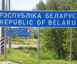 Поляков призвали немедленно покинуть Беларусь