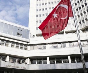 Турция осудила удар Израиля по ХАМАС в Дохе
