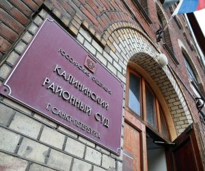Петербургский суд отправил Мусаева в колонию за пост в Telegram