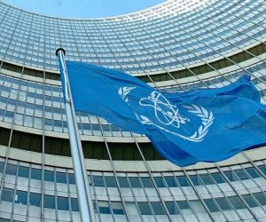 Мальдивы стали новым государством-членом МАГАТЭ