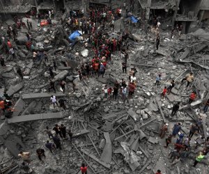 Qatar condemns Gaza City offensive