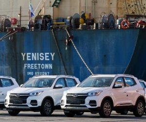 Çinli Chery Rusiya bazarını tərk edir