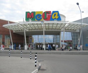 Moskvada bomba təhlükəsi: ticarət mərkəzindən 400 nəfər təxliyə olunub