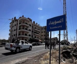 Переговоры Сирии и Израиля сорвались в последний момент