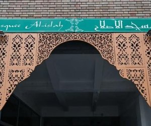 Спецслужбы Франции установили, кто осквернял мечети и синагоги