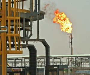Natural gas prices fell slightly on New York Stock Exchange