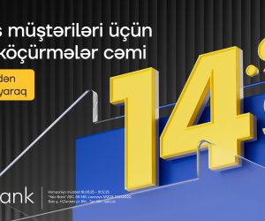 Biznes müştərilərinə beynəlxalq əməliyyatlarda yeni imkanlar təqdim edilir
