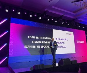Томмазо Ди Джованни: "Потребители должны получать полную информацию о бездымной продукции" - ИНТЕРВЬЮ