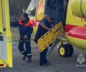 Kamçatkada vulkana çıxmaq istəyən turist ölüb