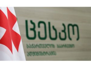 Gürcüstan MSK yerli hakimiyyət orqanlarına seçkilərinin ilkin nəticələrini açıqlayıb