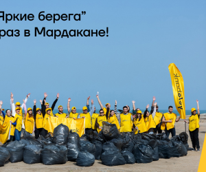 
Команда Yelo провела экологическую акцию на пляже Мардакян