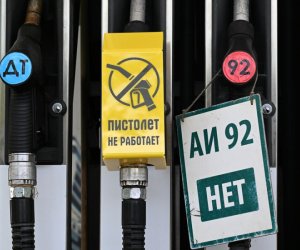 Россию охватил топливный кризис