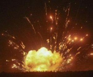 Мощный взрыв на складе оружия в Дамаске