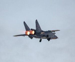 Разбился российский истребитель