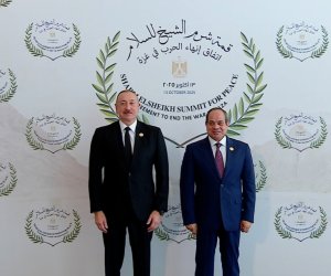 İlham Əliyev Yaxın Şərq Sülh Sammitində iştirak edir