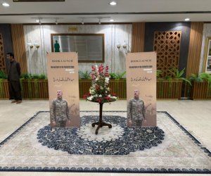 В Пакистане представили книгу о победе Азербайджана в Карабахской войне