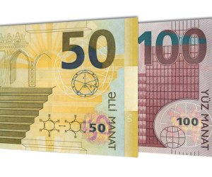 Минфин: пенсионная система Азербайджана остаётся устойчивой