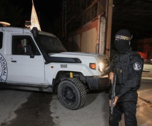 HAMAS daha bir israilli girovun qalıqlarını təhvil verəcək