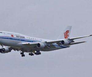 "Air China" aviaşirkətinin təyyarəsi Şanxayda təcili eniş edib